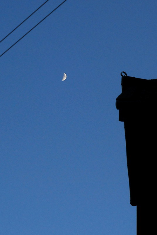 The moon in Bristol
