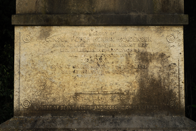 Haagensen Memorial inscription. Not original, according to postcard evidence